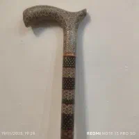 عصا خاتم کاری