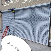 فروش ویژه جک های پارکینگی اقساطی|خدمات پیشه و مهارت|زاهدان, |دیوار