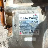 موتور روبین