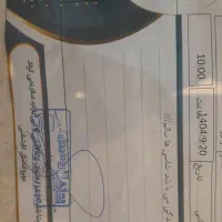 پراید بدون رنگ مدل ۹۲ فول