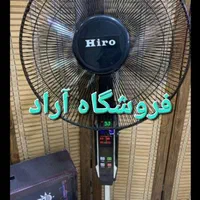 پنکه ایستاده کنترل دار ریموت دار طلوع ۲۰۲۵|پنکه و تصفیه‌کنندهٔ هوا|تهران, منیریه|دیوار
