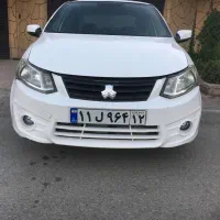 سایناex مدل ۱۴۰۰