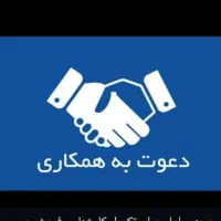 کارشناس ومدیر فروش