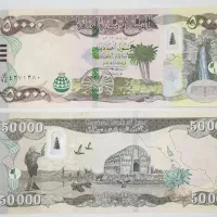 وسایل منزل نو