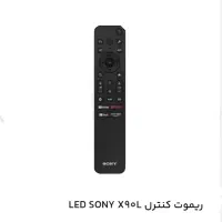 سونی ایکس X90L در حد آک|تلویزیون و پروژکتور|قم, بلوار امین و ساحلی|دیوار