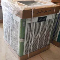 کولر آبی آبسال مدل AC58 (بالا زن)