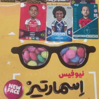 کتاب جامع تیزهوشان اسمارتیز نیوفیس ویرایش جدید