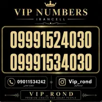 09991534030|سیم‌کارت|تهران, شیخ هادی|دیوار
