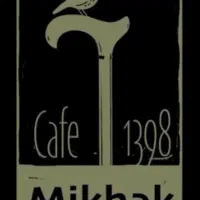 کمک اشپز شیفت صبح