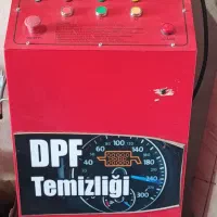دستگاه شستشوی کاتالیزو