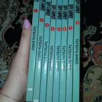 مانگا جاسوس و خانواده زبان اصلی