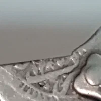 یک عددسکه نقره قدمت دار برا سال ۱۲۷۸