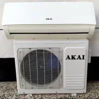 کولر اسپلیت آکایی