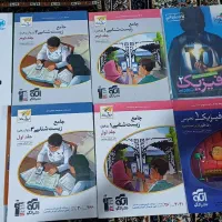 کتاب کمک درسی نو نو کنکور ۱۴۰۴