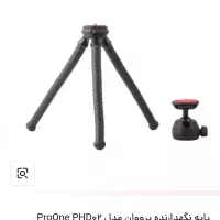 پایه نگهدارنده موبایل و دوربین|دوربین عکاسی و فیلم‌برداری|قم, بنیاد|دیوار