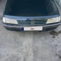 اردی مدل ۸۴ تکسوز