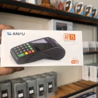 فروش کارتخوان سیار با قیمت مناسب