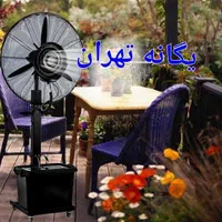 پنکه صنعتی مهپاش سایز ۷۵ و ۷۵ مه پاش ایستاده|پنکه و تصفیه‌کنندهٔ هوا|تهران, سلسبیل جنوبی|دیوار