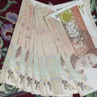 سکه قدیمی|کلکسیون سکه، تمبر، اسکناس|علی‌آباد کتول, |دیوار