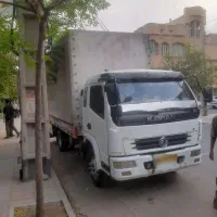 فروش کاویان