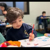 تدریس خصوصی زبان انگلیسی مجتمع آزادگان