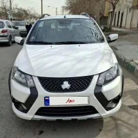 کوییک GX مدل ۴۰۴ بی‌رنگ نقد و اقساط