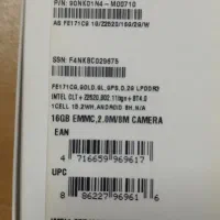 تبلت|تبلت|تهران, تهراننو|دیوار