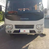 مینی بوس پگاسوس (سحرپلاس)