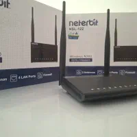 مودم neterbit به قیمت قدیم