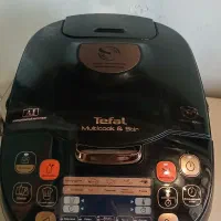 پلوپز آرام پز تفال