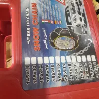 زنجیر چرخ تسمه ای و زنجیر چرخ|قطعات یدکی و لوازم جانبی|کرج, کرج نو|دیوار