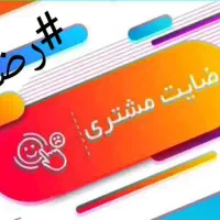 فنری کتاب های درسی
