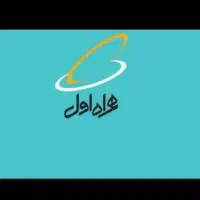 کد 2