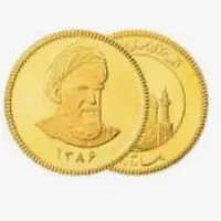 تمام  بانکی  یک میلیون زیر تابلو سکه