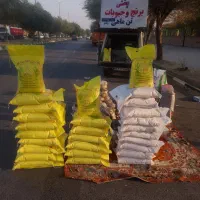 برنج وحبوبات|خوردنی و آشامیدنی|دهلران, |دیوار