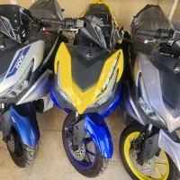 ایروکس ان وی ایکس