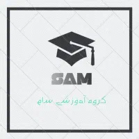 نگارش و مشاوره مقاله و پایان نامه