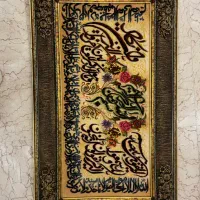 تابلو فرش گل ابریشمی