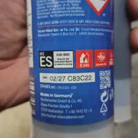 چسب کاشت میلگرد برند فیشر اصلی