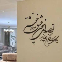 استخر-دار-مبله-فرشته-مبله-لوکس-روزانه