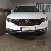 فروش دیگنیتی صفر