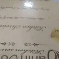 ست سرویس گلدوزی آشپزخانه