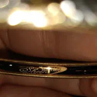 النگو