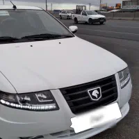 سورن پلاس مشابه صفر