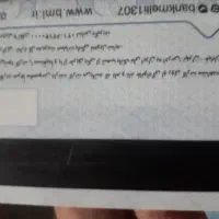 مدارک‌گمشده