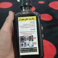محصولات
