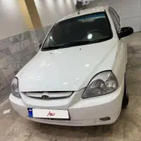 کیا ریو سفید بی رنگ