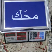 ترازوی دیجیتال