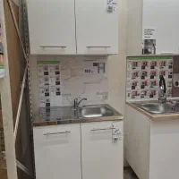 نگهبان و سرایدار