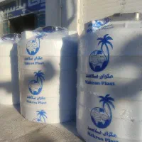 مکران پلاست